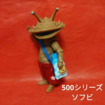 카네곤 500 시리즈 코스프레 카네곤^_^