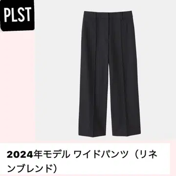 2024년 모델 와이드 팬츠 (린넨 블렌드) 블랙 S