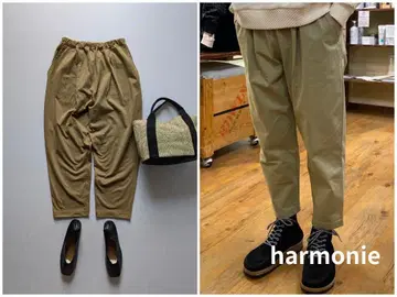 새상품급 harmonie 멜톤 저리 소프트 기모 테이퍼드 팬츠