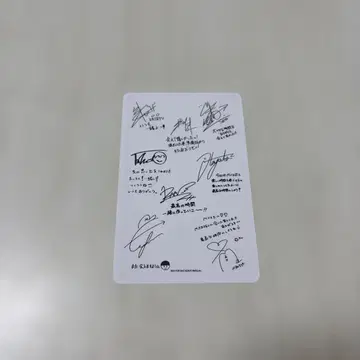MAZZEL 마젤 FC 한정판 메시지 카드