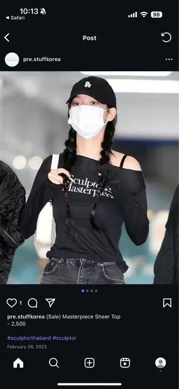 닌닌 착용 sculptor masterpiece sheer top