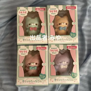 스쿳토 타치 씨 스야스야 고양이 씨 타치