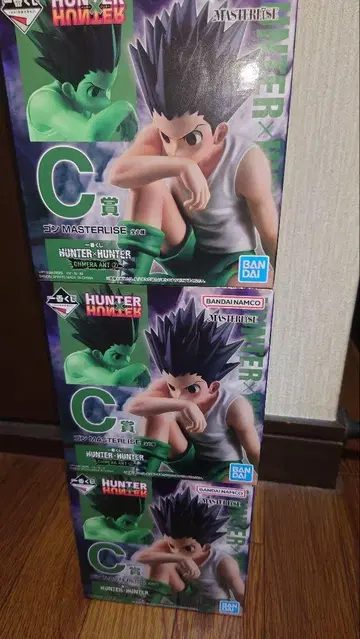 제일복권 HUNTER x HUNTER C상 곤 3개 세트