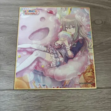 프로젝트 세계 쿠사나기 네네 색지 카미고 축제