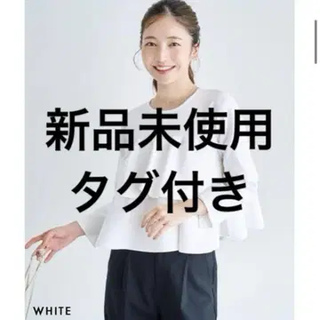 미사용 새상품 택 포함 베이스먼트 온라인 크롭 플레어 니트 화이트