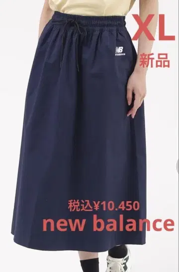 new balance 스커트
