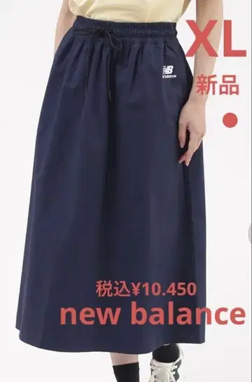 new balance 스커트