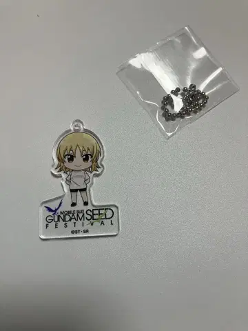 카가리 [기동전사 건담 SEED FESTIVAL] 아크릴 참