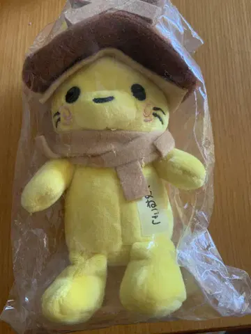 시마네코 유루캬라 시마네 캐릭터 마스코트 미개봉 새상품