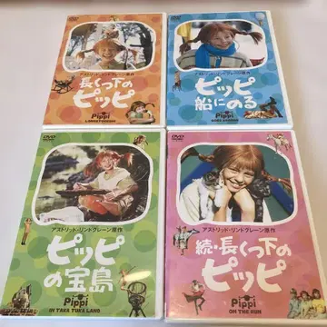 장화 신은 피피 DVD 4권 세트