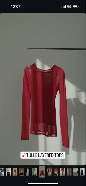 TULLE LAYERED TOPS littlesuzie