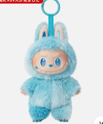 LABUBU Big into Energy HOPE 정품