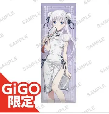 Summer Pockets 나루세 시로하 GiGO 한정판 롱 쿠션