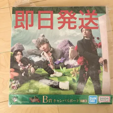 미세스 GREEN APPLE 1번 복권 b상 미세스