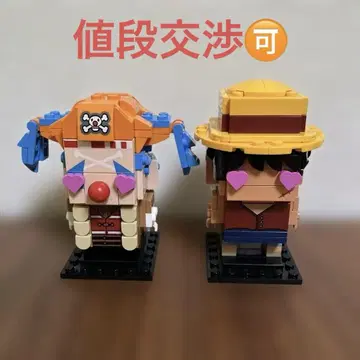 LEGO 원피스 루피 배기 블록 피규어 세트 조립 완료