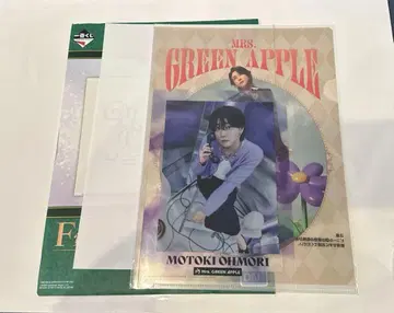 제일복권 Mrs. GREEN APPLE F상 클리어 파일 오오모리 모토키