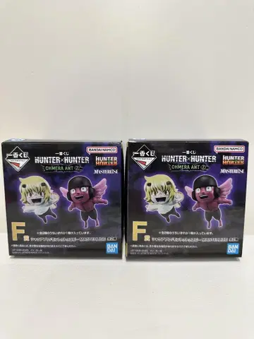 제일복권 HUNTER x HUNTER F상 2점 세트