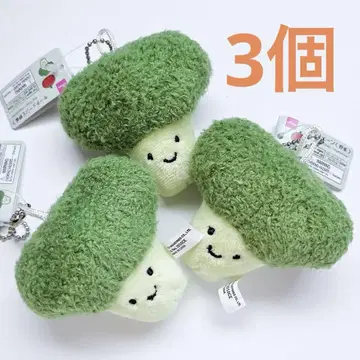 DAISO 다이소 키체인 브로콜리 3점