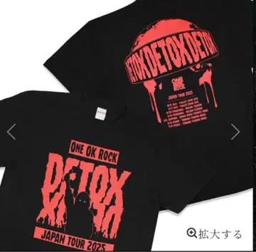 미사용 새상품 ONE OK ROCK 원오크 2025 티셔츠