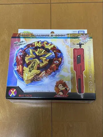 엑스칼리버 3-60GF 베이블레이드X