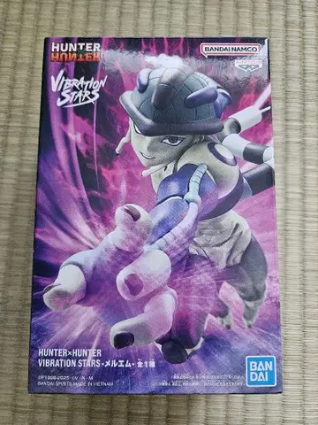 HUNTER x HUNTER VIBRATIONSTARS 메르엠