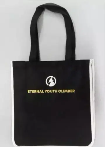 칸쟈니 SUPER EIGHT 18제 토트백 EYC