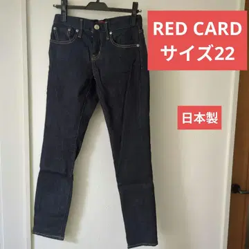 Red card 데님 사이즈 22 레드카드 스트레치 데님 청바지