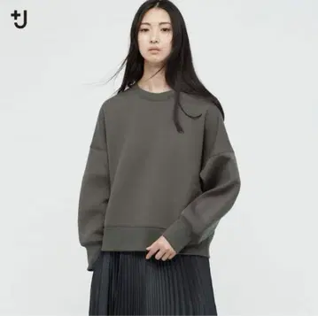 UNIQLO +J 유니클로 x 질 샌더 드라이 크롭 스웨트 셔츠