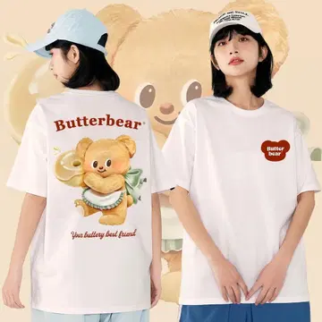 Butterbear T셔츠 반팔 미사용 새상품
