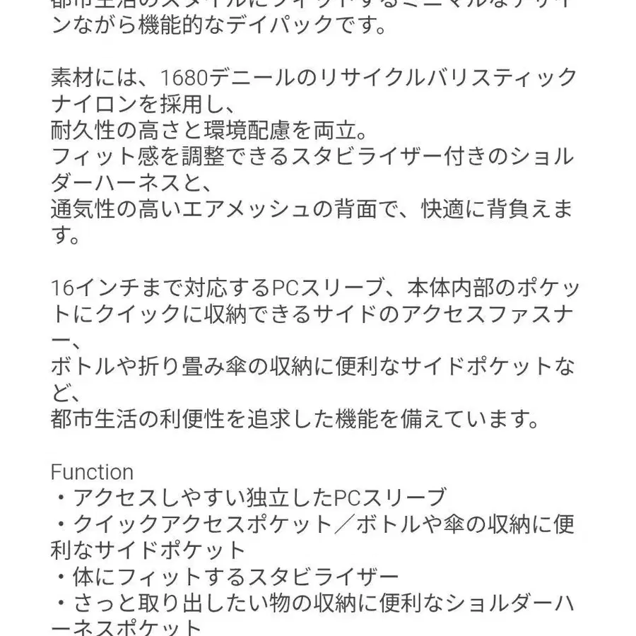 6번째 상품 이미지