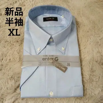 온워드 카시야마 enterG Y셔츠 블루 계열 44 버튼 다운 반팔