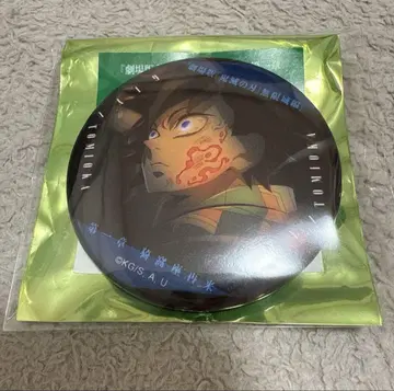 귀멸의 칼날 무한성편 이야기가 담긴 눈빛 컬렉션 캔뱃지 A