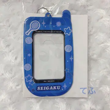 테니뮤 트레이딩 카드 케이스 청학