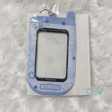 테니뮤 트레이딩 카드 케이스 효테이
