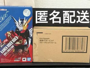 즉시 구매 가능 S.H.Figuarts 가면라이더 빌드 크로즈빌드 폼