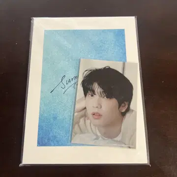 TXT Summur Together 사진집