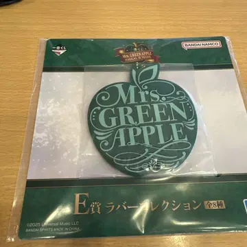 미세스 GREEN APPLE 미세스 제일복권 E상 러버 컬렉션