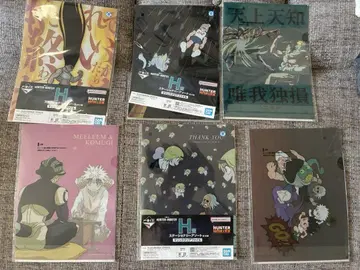 HUNTER x HUNTER 제일복권 H상 클리어 파일 전 종류
