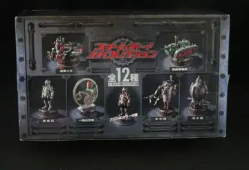 스팀 보이 메카 컬렉션 1BOX