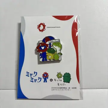 먀쿠먀쿠 모리조 키콜로 핀 배지 비 내리는 룰루 오사카 간사이 만박