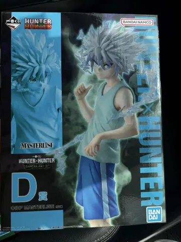 키루아 피규어 D상 제일복권 HUNTER x HUNTER