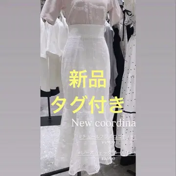 안미르 An MILLE 레이스 체크 머메이드 SK