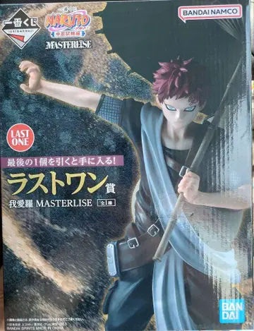 제일복권 NARUTO 중급닌자 시험편 라스트 원상 가아라 피규어