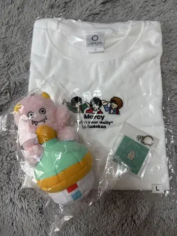 마루시 무도관 굿즈 연간 코스 한정판 키링