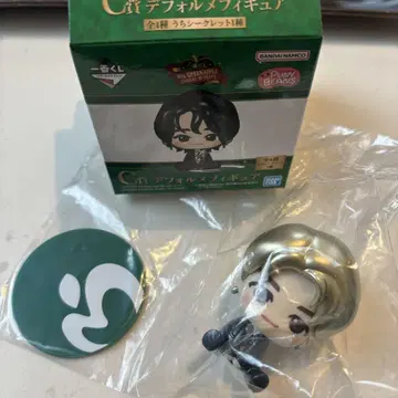 Mrs. GREEN APPLE 제일복권 C상 피규어 와카이 히로토 미세스