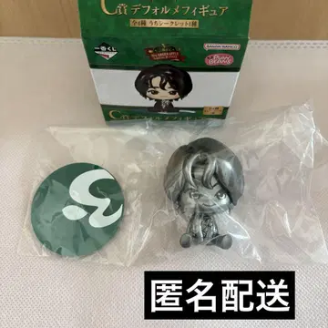 제일복권 Mrs. GREEN APPLE C상 피규어 시크릿