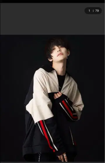 [ ADRER ] 라인 슬리브 트랙 재킷 S 사이즈