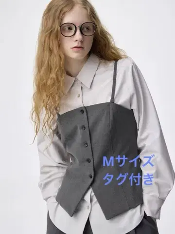 [ 새상품 ] GU 프론트 버튼 뷔스티에 다크 그레이 M