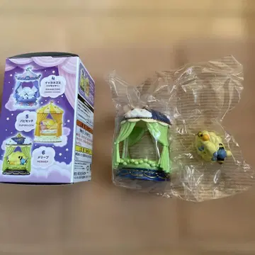 포켓몬 리멘트 나이트 나이트 컬렉션 2 메리프
