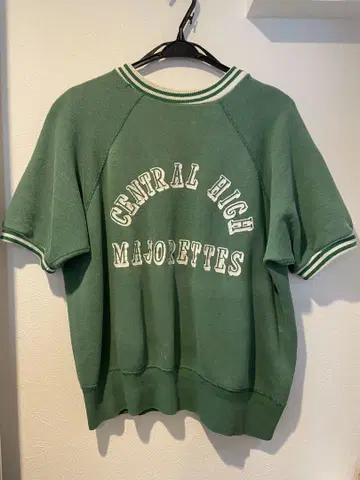 70's vintage sweat